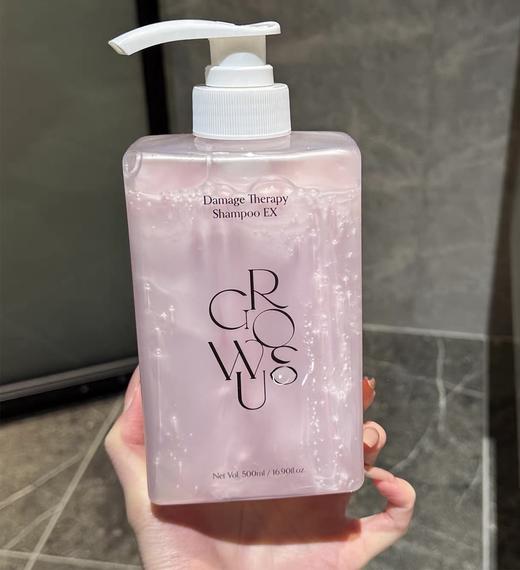 韩国GROWUS戈洛丝珍珠粉盐洗发水-500ml 商品图0