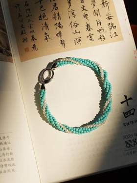 绿松珍珠手链