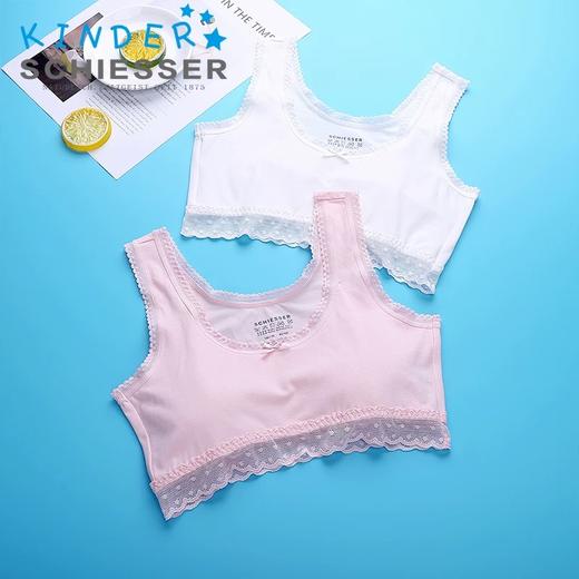 【一阶段】（清仓款）SCHIESSER/舒雅童装女童棉莫代尔少女一阶段背心文胸36/17147B 商品图1