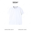 SDSA男装2026新款高贵轻奢简约领口拼接撞色圆领短袖T恤百搭时尚 商品缩略图0