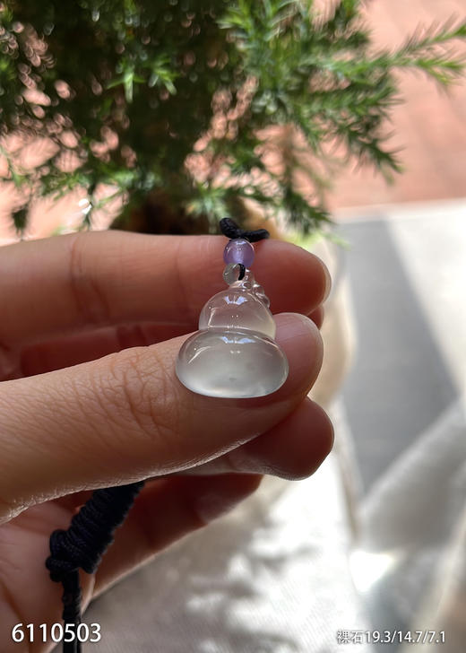 6110503，葫芦裸石。具体价格微信咨询 商品图3