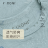 【云优选】FIXONI 婴幼儿竹纤维短袖哈衣/短袖T恤/长裤-2026新品 商品缩略图2