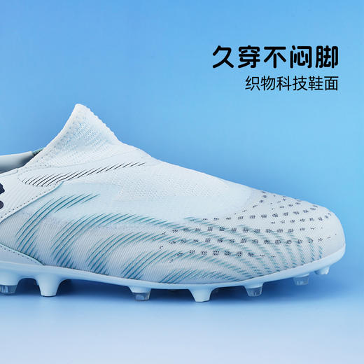 小李子彪马儿童足球鞋FUTURE9MG短钉足球训练鞋男女孩108925 03 商品图1