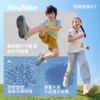 【HeyBetter】植物皮排汗T 商品缩略图1