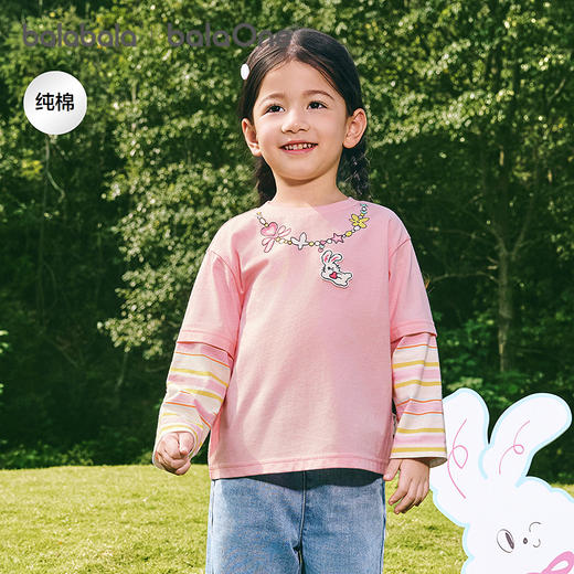 【balaOne】巴拉巴拉童装儿童长袖t恤男女童2026新款春装纯棉上衣 商品图1