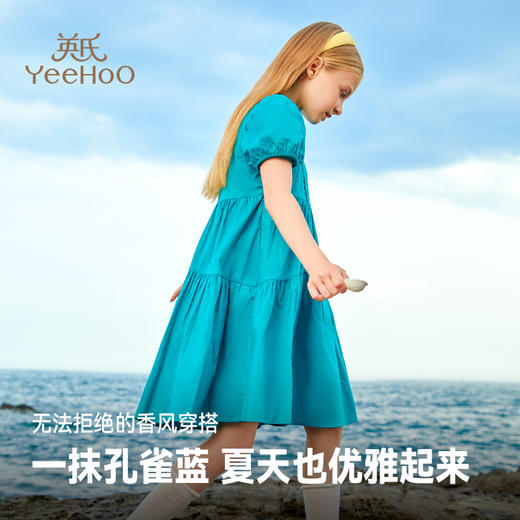 【英氏】【120-165】女童夏季泡泡袖连衣裙 商品图2