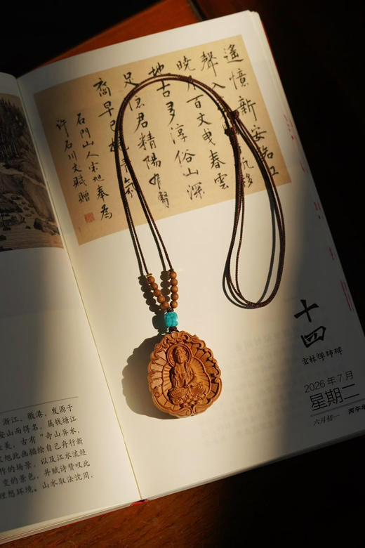 老料老山檀观音（定制需要1周） 商品图4