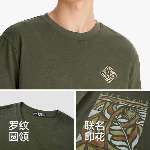 森马×Iracema联名款短袖T恤男夏季纯棉舒适针织衫艺术感印花上衣 商品图3