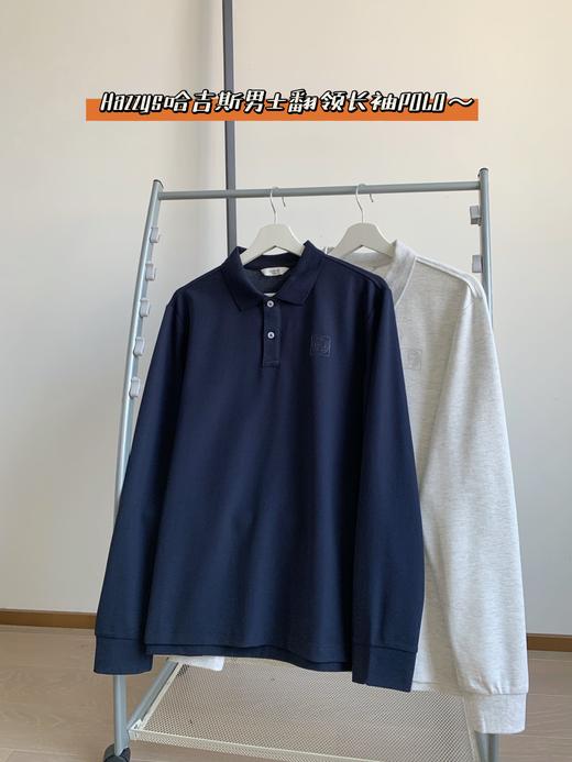点此购买 哈吉斯春季男士商务通勤长袖POLO衫 yw 342139 商品图0