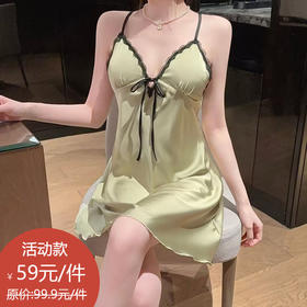 YW买手优选冰丝V领睡裙性感睡衣带胸垫蕾丝美背吊带睡裙170795176（预售3-5天发货）