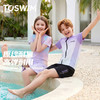 TOSWIM儿童分体泳装A类26年新款游泳运动速干防晒泳装玩水度假旅行淡紫彩糖 商品缩略图3