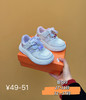 智慧树新款单网板鞋593  27-31 32-37码 商品缩略图0
