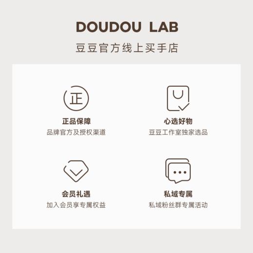 市舶士树熟榴莲果肉拼盘500g 商品图5
