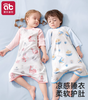 婴儿睡袋春夏季纯棉四季通用款幼儿童宝宝连体睡衣春秋睡裙防踢被★爱贝迪拉 商品缩略图1