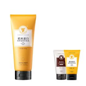 长发小寨稻米蛋白修护还原养发乳200g/支 A-5464-1