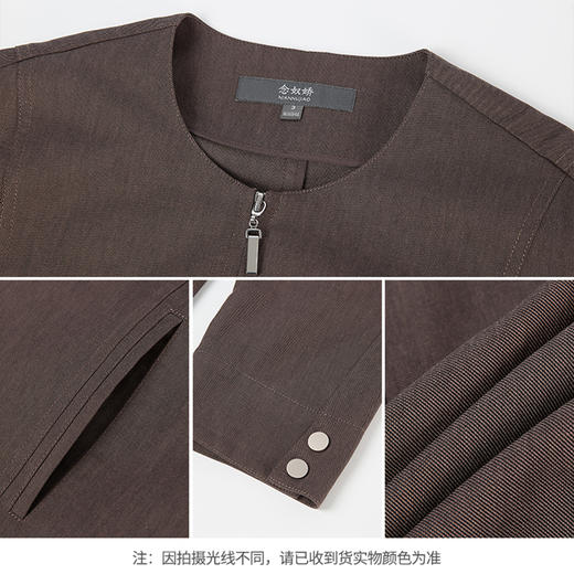 【商场同款】CNJ6323 “ 摩卡外套 ” 棉麻材质穿着有型  小T版型利落好穿 商品图4