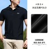 【抑菌防蚊 凉感亲肤】JEEP SPIRIT 挺括有型Polo衫 商品缩略图2