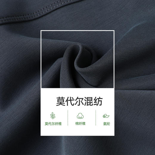 【春新品！立领拉链卫衣】逸阳春款莫代尔运动风长袖开衫显瘦正肩外套5065 商品图2