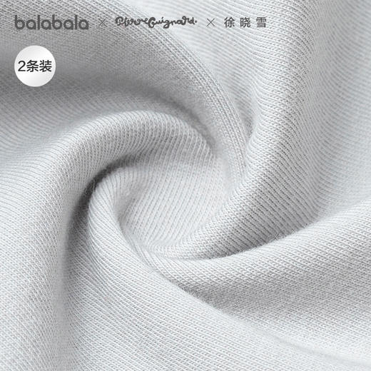 【商场同款】巴拉巴拉儿童内裤棉a类男平角短裤柔弹四角裤两条装 商品图2