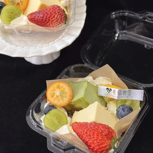 双拼巴斯克 商品图0