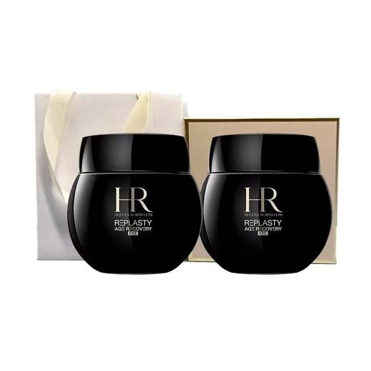 【HR赫莲娜黑绷带眼霜15ml*2瓶+礼盒礼袋】全球购·蚂蚁链可扫码溯源『此链接商品请分开拍单-单独下单』_bba 商品图7