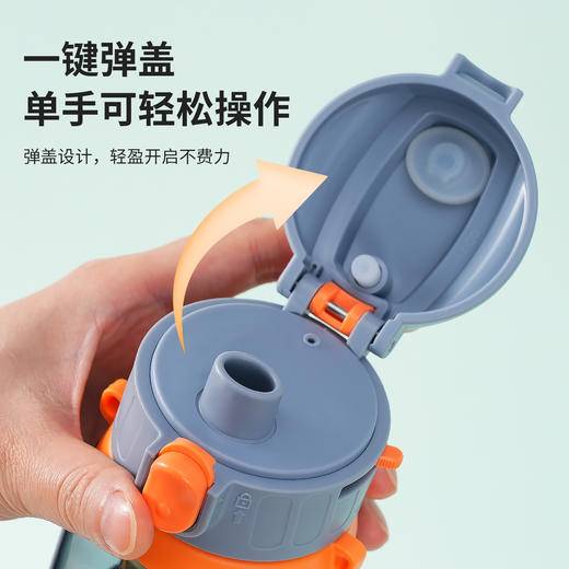 儒乐运动水杯 | Tritan材质、耐冷耐热、吸管口与直饮口两种选择、轻巧便携设计、500/700mL双容量可选、运动出行随时畅饮 商品图12