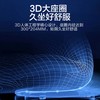 海尔（Haier）智能马桶盖活水即热暖风烘干富氧水疗儿童清洗座圈加热DF-41Plus 商品缩略图7