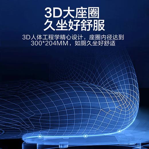 海尔（Haier）智能马桶盖活水即热暖风烘干富氧水疗儿童清洗座圈加热DF-41Plus 商品图7