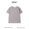 SDSA男装2026新款高贵轻奢美式拼接领口印花字母圆领长袖T恤百搭 商品缩略图0