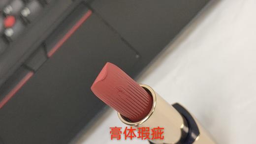 887167615472   雅诗兰黛EsteeLauder	雅诗兰黛绒雾小金管哑光版 绝色由我绒雾唇膏626 商品图6