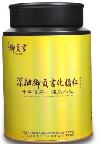 御贡言 化州橘红果片铁罐 3年分装片 商品图4