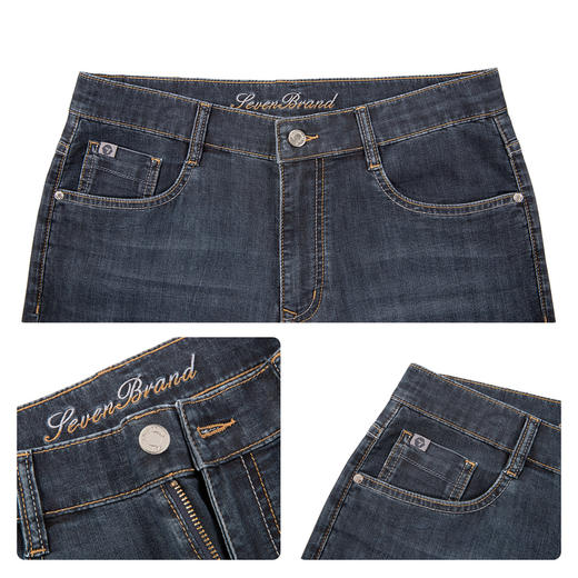 【瞬间凉感】柒牌牛仔裤2026夏季新款高弹洗水休闲长裤子 130H70730 商品图3