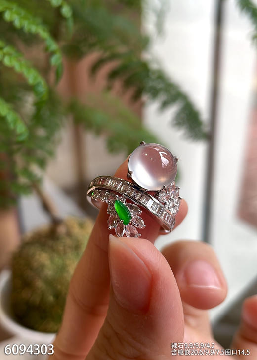 6094303，蛋面戒指。具体价格微信咨询 商品图2