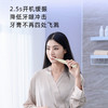 海尔电动牙刷HTJD01-QFM 商品缩略图2