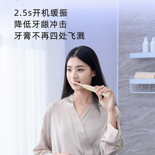 海尔电动牙刷HTJD01-QFM 商品图2