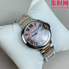 AF卡地亚蓝气球系列 中号33mm 间玫金粉贝母面 女士腕表 商品缩略图1