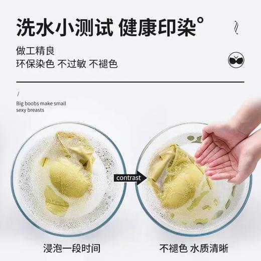 【两件立减10元❗️抹胸式蕾丝内衣】无钢圈更舒适❗️大胸显小+防下垂外扩，轻性感还防走光，舒适塑形不跑杯，文胸大码固定胸垫聚拢防下垂女士内衣L 商品图4