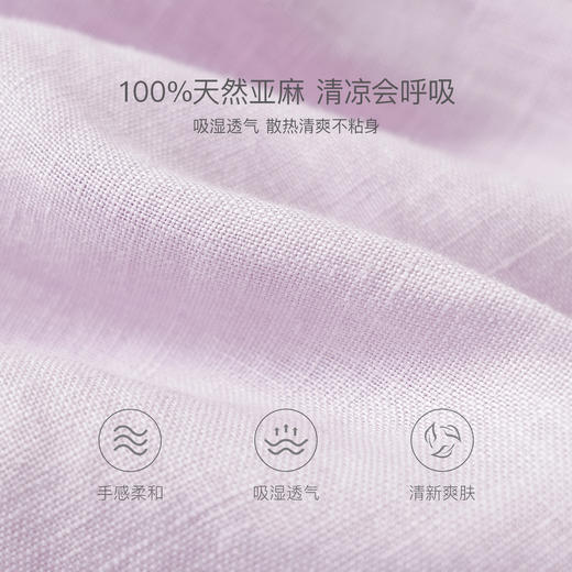 马克珍妮100%亚麻女童甜酷花边直筒裤2026年夏装新款560960 商品图2