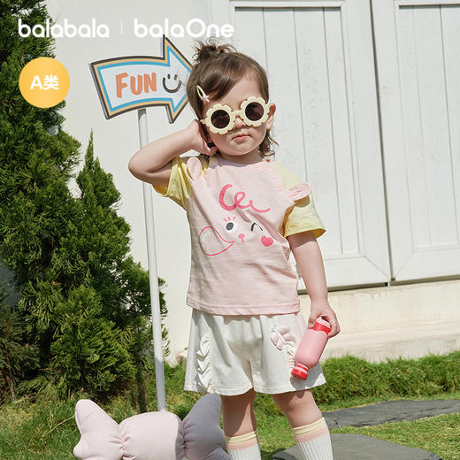 【balaOne】巴拉巴拉童装宝宝上衣婴儿短袖t恤2026新款夏季可爱萌 商品图2