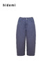 hidemi副线小h 香蕉裤Banana Pants系列宽松茧型牛仔裤弯刀裤九分长裤 商品缩略图9