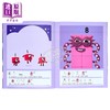 【中商原版】数字积木晚安书 符号版 Numberblocks Countdown to Bed A Symbolised Storybook 英文原版 儿童绘本故事书 进口 商品缩略图2