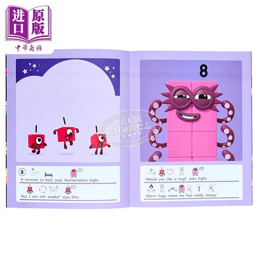 【中商原版】数字积木晚安书 符号版 Numberblocks Countdown to Bed A Symbolised Storybook 英文原版 儿童绘本故事书 进口 商品图2