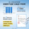 【蔡徐坤同款】柳丝木高倍防晒户外稳白温和修护保湿PA++++防晒霜 商品缩略图1