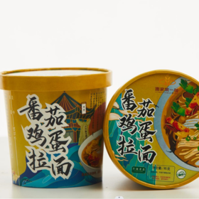 喇家第一碗青海拉面兰州拉面牛肉面速食方便面速食面清真方便面6桶/箱