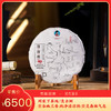 【预售8折，买5送1】2026《薄荷塘2类》古树春茶 生茶 200克/饼 商品缩略图0