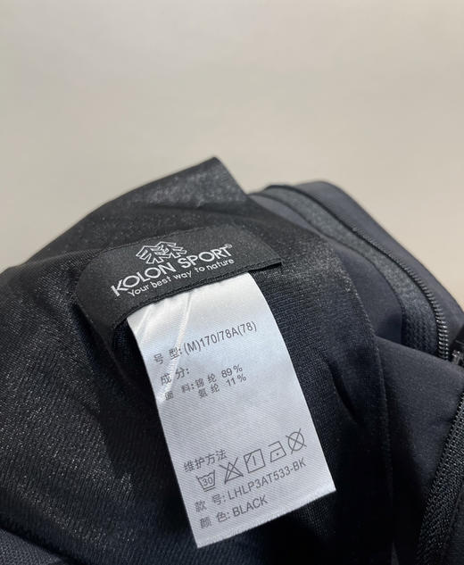 原单正品科隆男士户外压胶速干裤休闲裤031302 商品图5