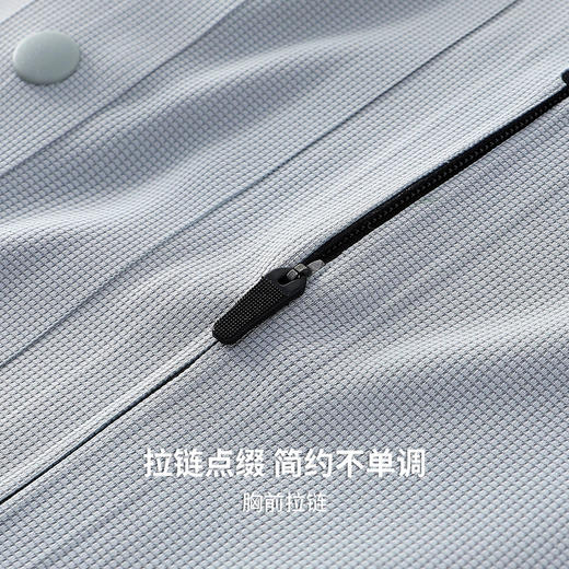 【7A抑菌&凉感防晒】圣得西短袖polo衫男款2026春季商务绅士上衣 商品图7