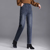 萝卜哈伦牛仔裤女2026新款春秋季中年妈妈高腰大码松紧腰裤子薄款 商品缩略图1