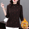双面一体绒德绒打底衫女冬季新款半高领内搭上衣气质显瘦大码长袖 商品缩略图4