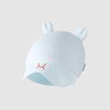 YEEHOO-0寝具类i5雅趣综合礼盒YMLAJ0R009A 商品缩略图3